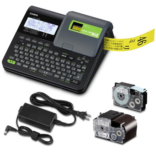 カシオラベルライターネームランドBIZハイエンドひな形KL-V460磁気テープ付書き割りKL-SY4(3.5粍-46粍幅)