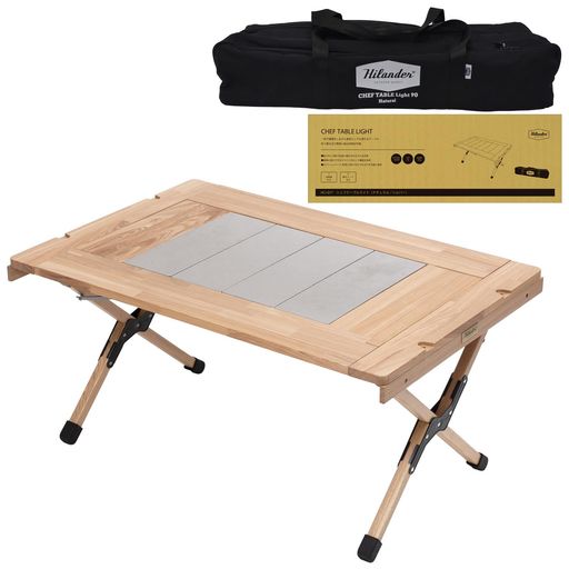 Hilander(ハイランダー) CHEF TABLE(料理人時刻表)LIGHT 90 自然的 アウトドア 難民キャンプ IGT取り替えっこ 120 丸焼き パウダーコンパクト ビルトはたご屋役立つこと付き添い人 折りたたみ 折り畳み 机 焼却装置 コンロ ユ…