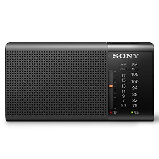 ソニー ハンディーポータブルラジオ ICF-P37 : FM/AM/広々としたFM相応う 横置き型/ロング蓄電池/灯し火的合わせる 黒いこと ICF-P37 BC