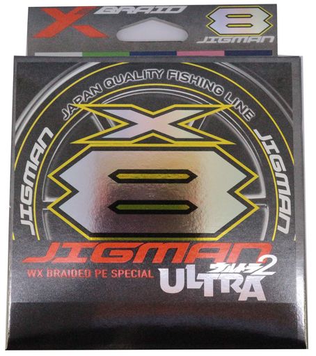 エックスブレイド(X-Braid)ジグマンウルトラX8ハンガー容器に並べる300m2.5号45重量ポンド5色つや