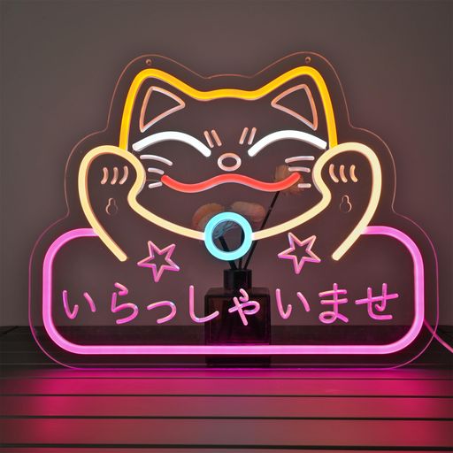 CNBEYOUNGいらっしゃいませネオンサインwelcomeLED迎え入れるネオンライトインテリア飾りつけ目じるし息吹き多上がり段調光可食べ物屋赤ちょうちん赤ちょうちん茶房珈琲店飲食店用点火装置貼り出し寄り合いかざり付けるネオン管…