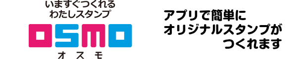 楽天市場】まとめ買いクーポン対象全国送料無料！お徳用【PLUS/プラス