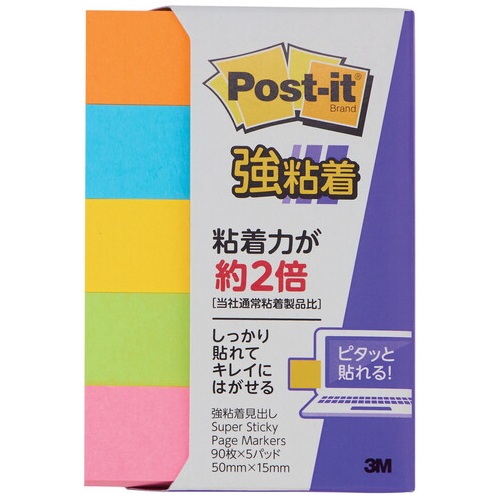 楽天市場】まとめ買いクーポン対象全国送料無料!お徳用【PLUS 楽天市場】まとめ買いクーポン対象全国送料無料!お徳用【PLUS
