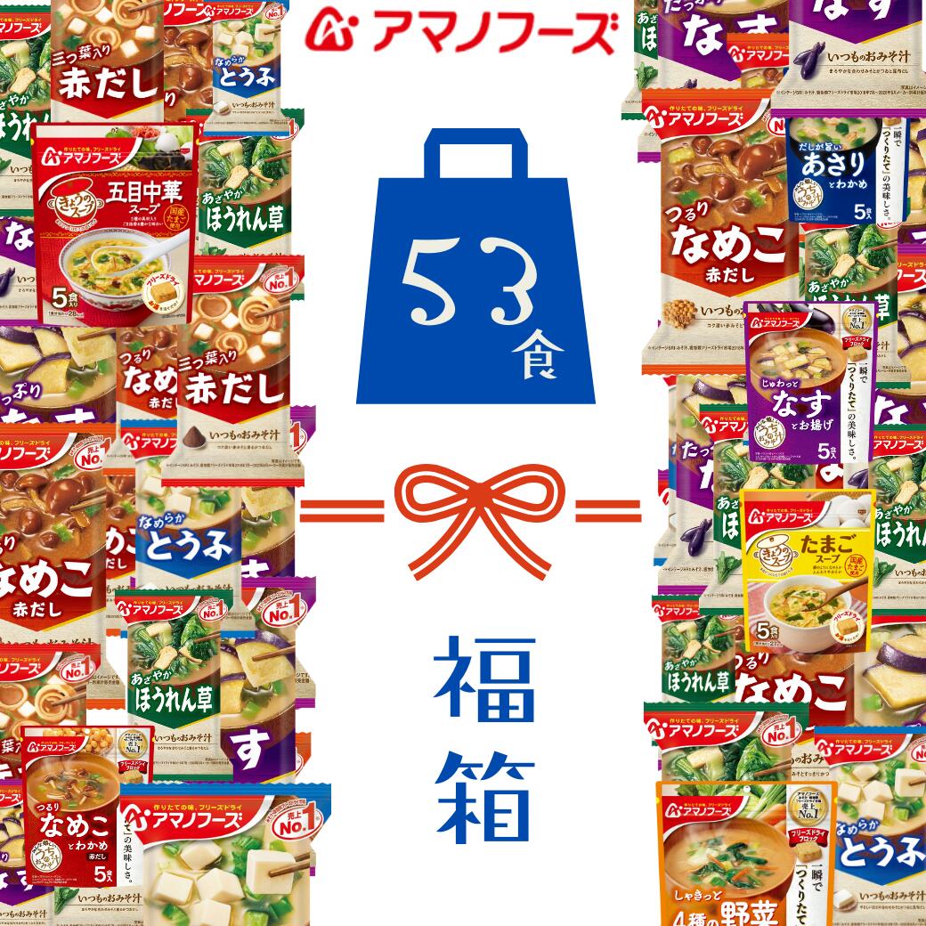 ROOMの投稿商品
