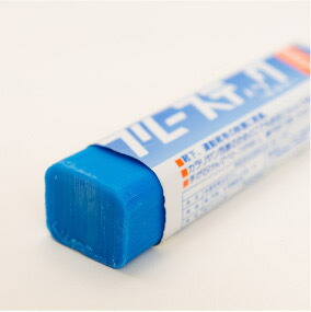 楽天市場】【安心・確実・楽天スーパーロジティクス発送】ブルー