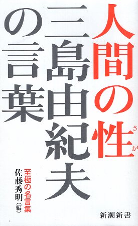 楽天市場】【中古】А. П. ЧЕХОВ ПОЛНОЕ СОБРАНИЕ СОЧИНЕНИЯ В