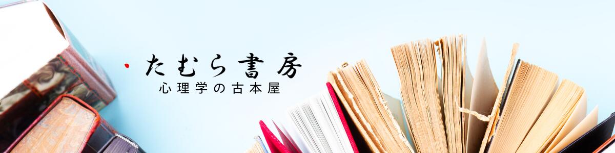 �����ؤθ��ܲ�������˼�������ؤ�ؽѽ��濴�˰����������θ��ܲ��Ǥ���