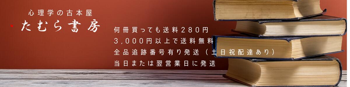 �����ؤθ��ܲ�������˼�������ؤ�ؽѽ��濴�˰����������θ��ܲ��Ǥ���