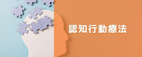 楽天市場】【中古】言葉がない時、沈黙の語りに耳を澄ます:EMDR療法