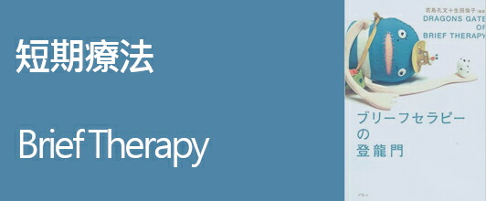 楽天市場】【中古】現代催眠入門—深層アプローチの技術 / 吉本武史