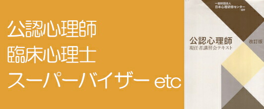 楽天市場】【中古】原初からの叫び—抑圧された心のための原初理論 