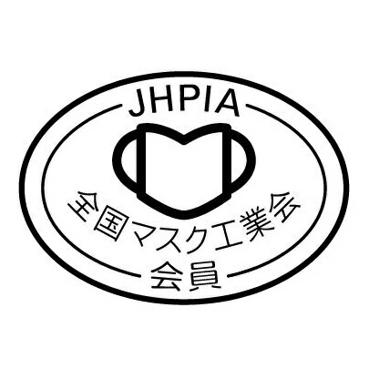 楽天市場 3枚入り たまごっち 子供用 不織布 マスク 風邪 カゼ ほこり 花粉 Pm2 5 予防 ポイント消化 こども 紫外線対策 おしゃれ かわいい 即納 安い 可愛い 給食用 保温 保湿 Tamagotchi 男の子 女の子 キャラクター Naraya By Tamy