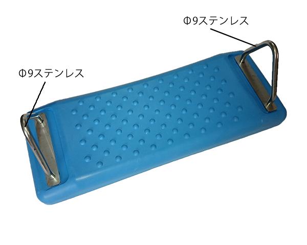 ブランコ座板(金具付き)|タンデム