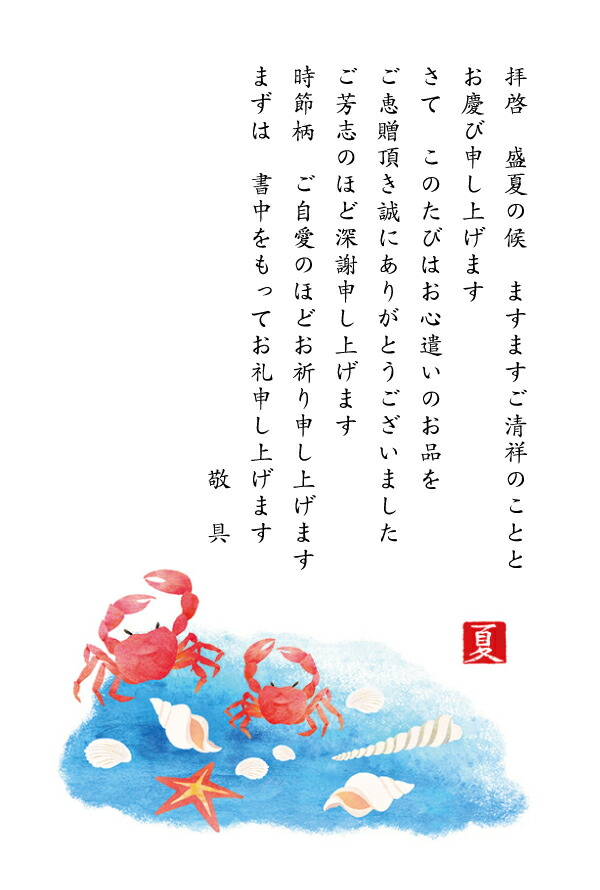 官製はがき　絵はがき　未使用　597枚 63円かんせいはがき 官製はがき50枚｜Yahoo!フリマ（旧PayPay