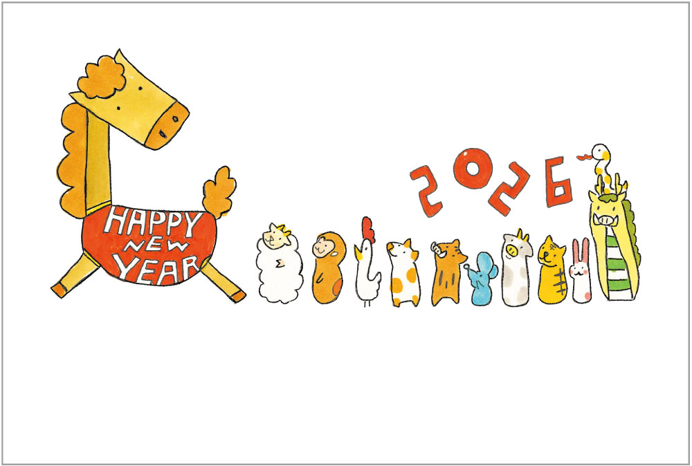 最終値下げ!年賀状ハガキ Happy New Year 10枚 通年使用可能 最終値下げ!年賀状ハガキ Happy New Year 10枚 通年使用可能 無地