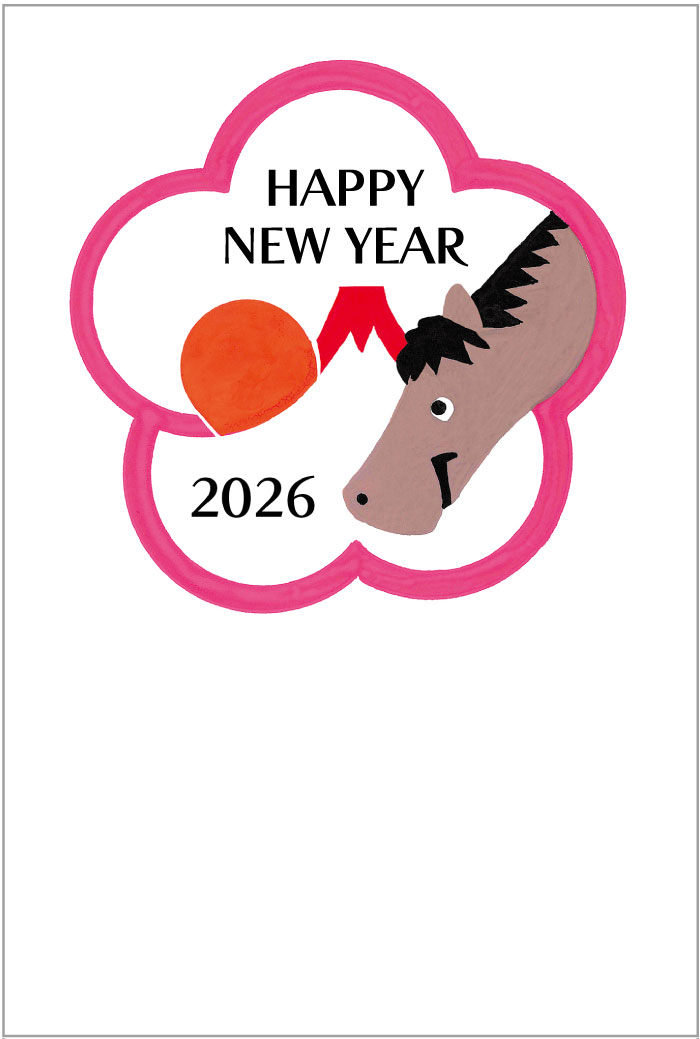 楽天市場】年賀状 2026 午年 年賀はがき10枚パック デザイン印刷済み