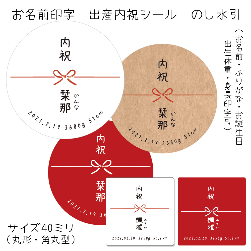 楽天市場】剥がしやすい 封印シール楕円 40×30mm （200枚入）一部のり無し 透明 業務用封印シール 【20シート入（1シートに10枚）】日本製  : メイドインたんたん