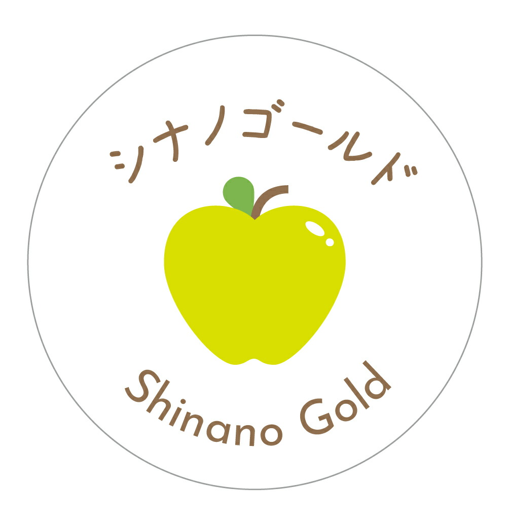 楽天市場】トキ シール（apple-032）丸形 (サイズ40ミリ-120枚