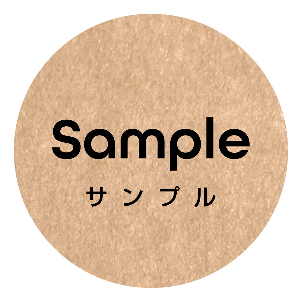 ⭕️在庫あり⭕️ハンドメイドシール「各48枚」 楽天市場】DECOSTICKER 瓶 シール (s8)30枚入 クリア ビン