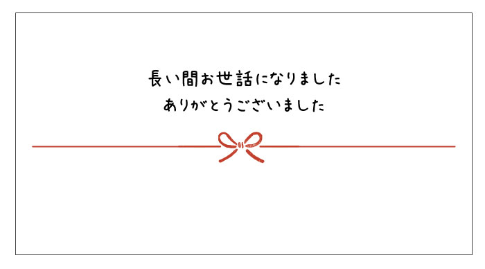 tinページでございます！！ありがとうございます！ Amazon | サンエックス すみっコぐらし メッセージステッカー