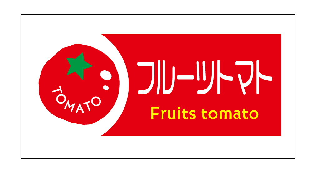 tomato-043.jpg