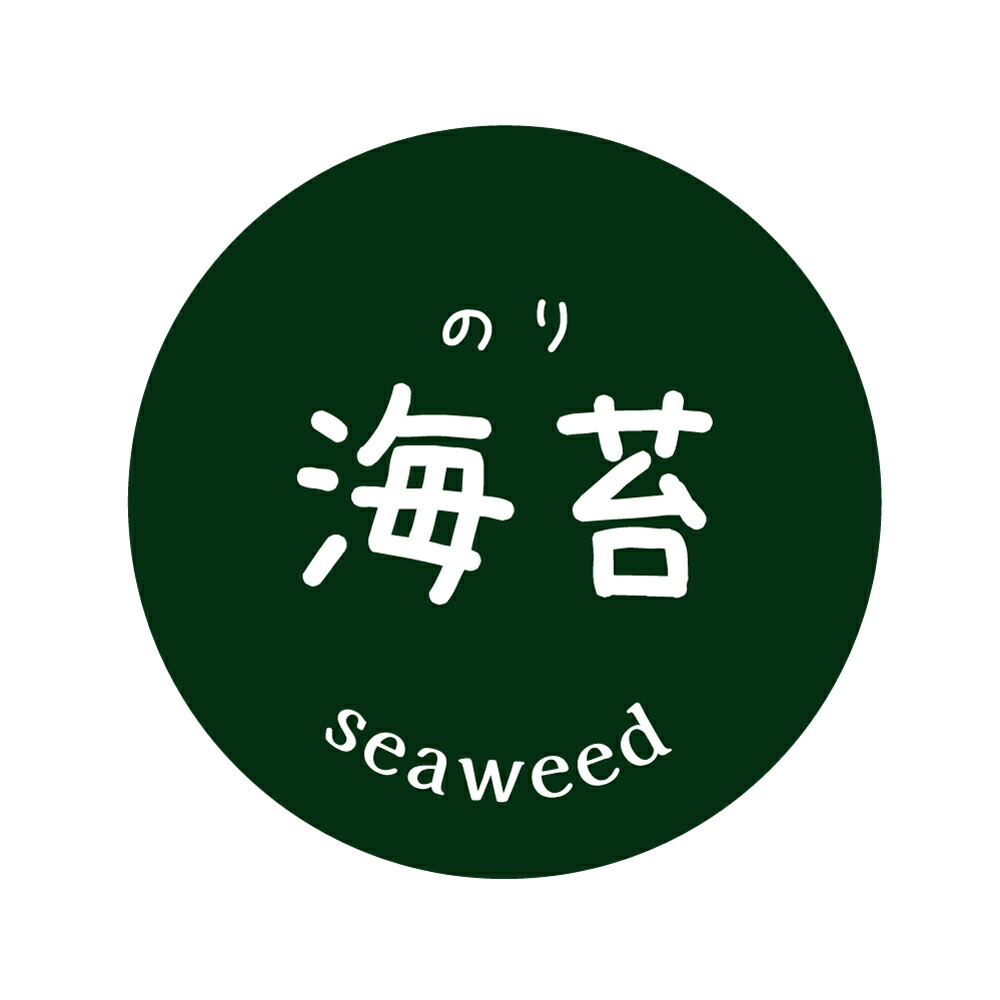 のりしお のり塩（のりしお） 味のポテトチップス・スナック一覧 | 公式