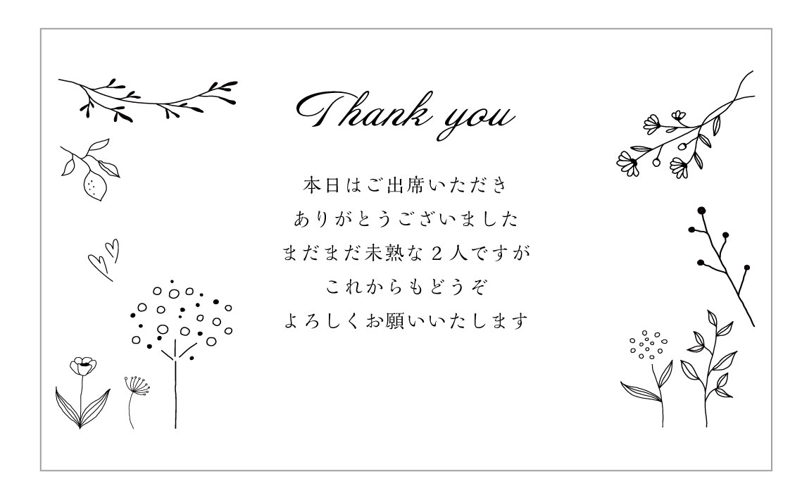 楽天市場】サンクスカード（design12）Thank youカード ウェディング