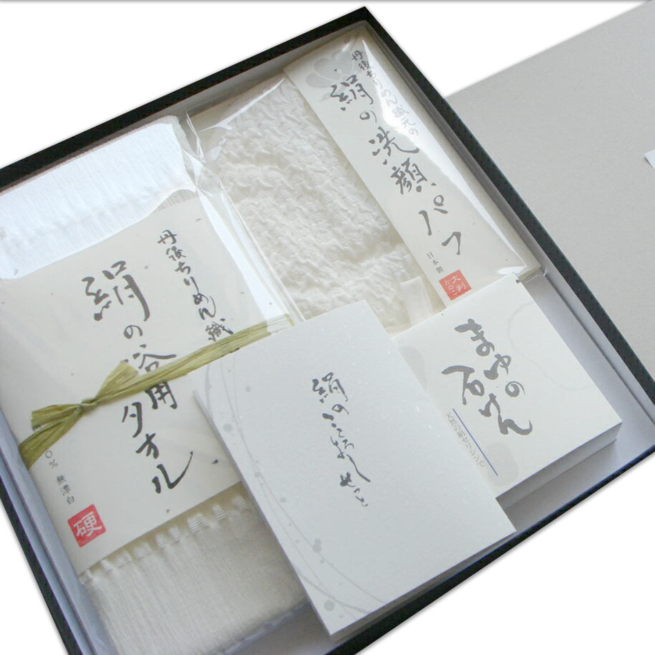 母の日ギフト 丹後ちりめん 絹のこころよしセット 石けん 洗顔パフ タオル 3点セット お肌に優しい絹製品をお母さんにプレゼントしませんか 母の日カード入 京都府 ギフト 京丹後 絹 浴用 ギフト Tajikhome Com