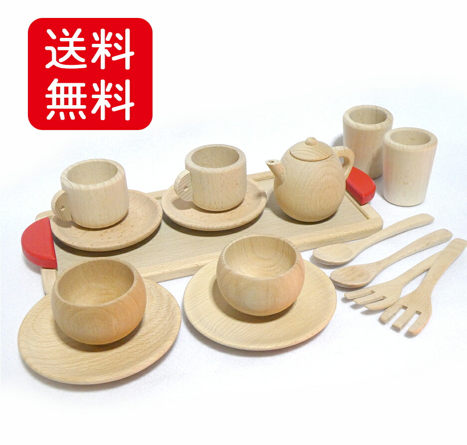 楽天市場】nic ニック社 Bodo Hennig ボードヘニッヒ ドールハウス