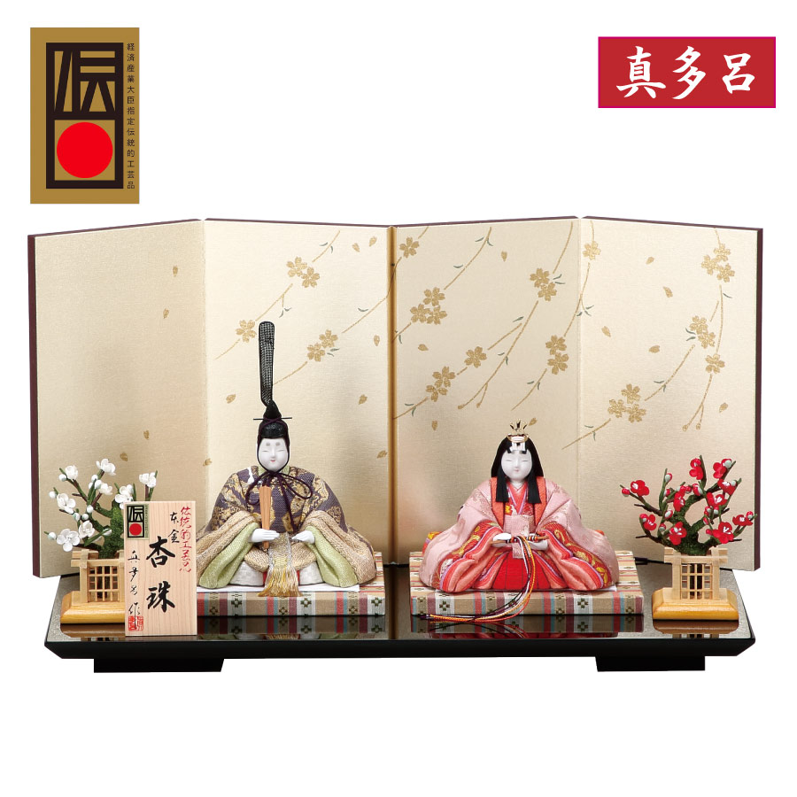 楽天市場】木目込み雛人形 真多呂 親王飾り 西陣織正絹裂地 伝統工芸品