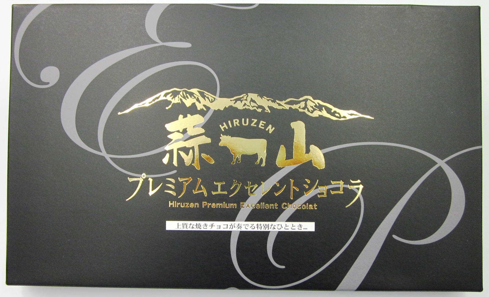 楽天市場 今日のねこもよう 8個入 新感覚 お菓子 お取り寄せ ギフト グルメ プレゼント お菓子詰め合せ ねこ 猫 ネコ 型抜き 3種類 楽しい 子供大好き 割って楽しむ ショコラサンドクッキー 3層クッキー 小袋 株式会社タナベ