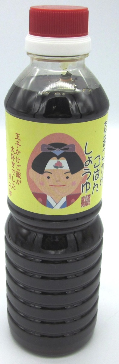 讃岐野堺屋 たまごかけしょうゆ 丸瓶入り 200ml×20本 送料無料 香川県 堺屋醤油 まとめ買い 贈答 ギフト 進物 送料無料 讃岐野堺屋 うどん県めんつゆ 丸瓶入り 200ml×20本 \u003cbr\u003e\u003cbr