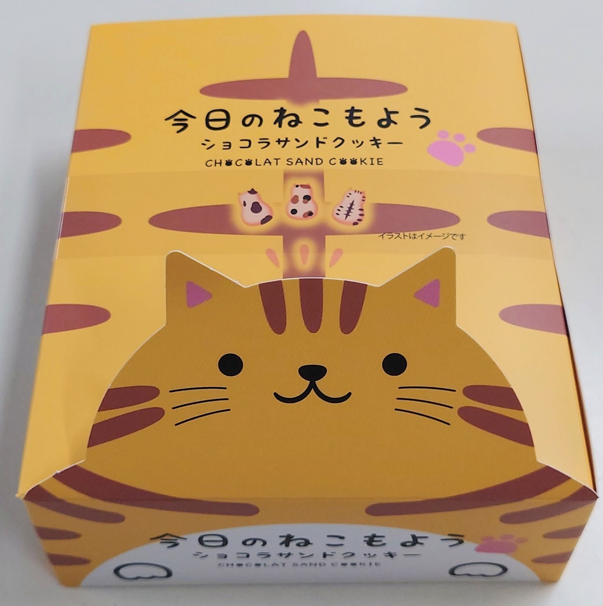 楽天市場 今日のねこもよう 8個入 新感覚 お菓子 お取り寄せ ギフト グルメ プレゼント お菓子詰め合せ ねこ 猫 ネコ 型抜き 3種類 楽しい 子供大好き 割って楽しむ ショコラサンドクッキー 3層クッキー 小袋 株式会社タナベ