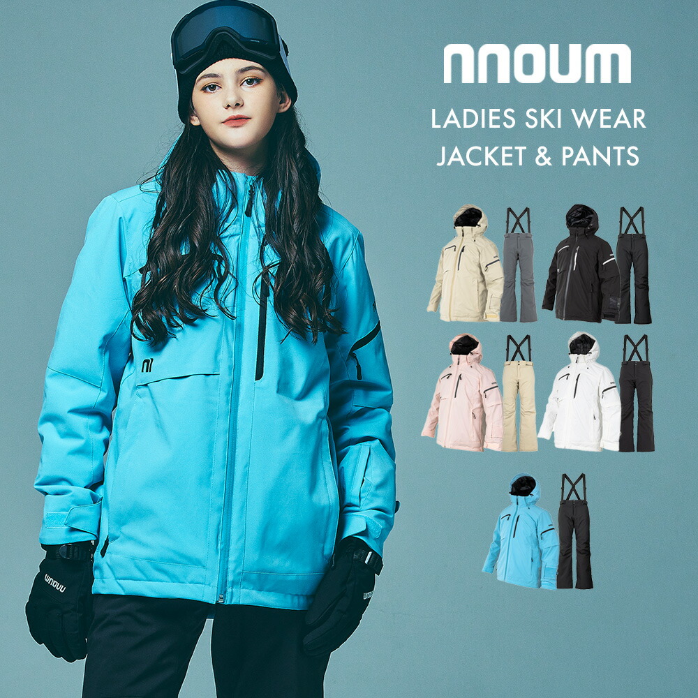 SALOMON レディース スキーウェア ジャケット 楽天市場】サロモン スキーウェア ジャケット レディース