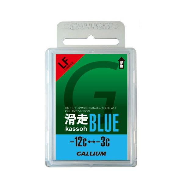 楽天市場】GALLIUM ガリウム ワックス 滑走VIOLET SW2125 〔50g〕 固形 スキー スノーボード スノボ : スキー専門店  タナベスポーツ