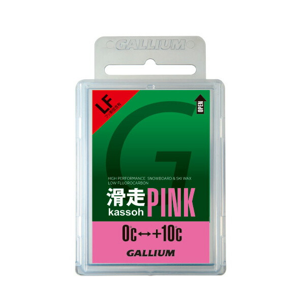 楽天市場】GALLIUM ガリウム ワックス EXTRA BASE PINK 200〔200g〕 SW2080 固形 スキー スノーボード スノボ :  スキー専門店 タナベスポーツ