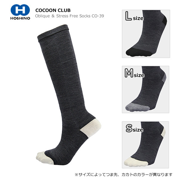 楽天市場】COCOON CLUB〔ソックス スキー靴下〕 CS-3L/ブラック : スキー専門店 タナベスポーツ