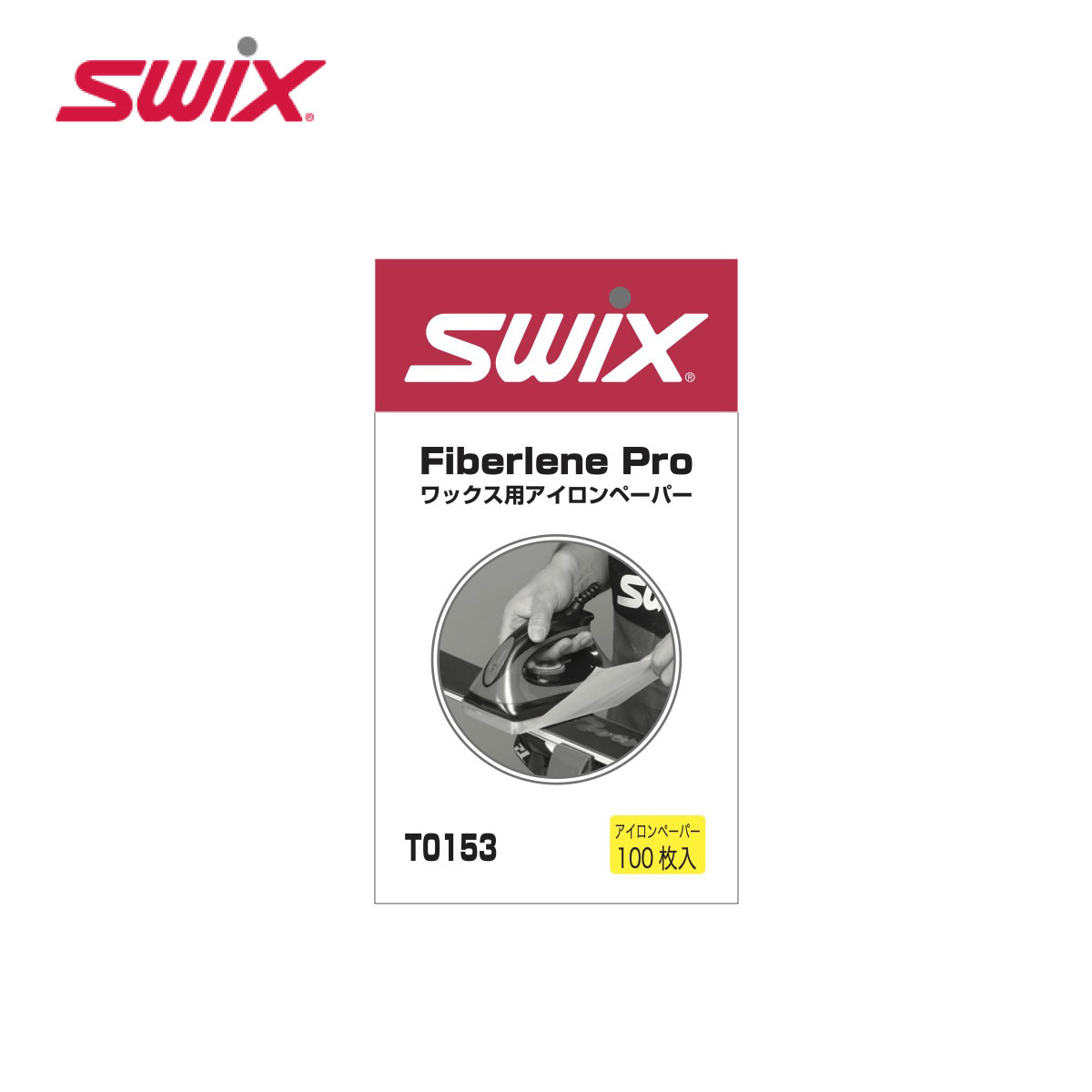 楽天市場】SWIX スウィックス ワックス PRO Top Speed TSB TS10B-4