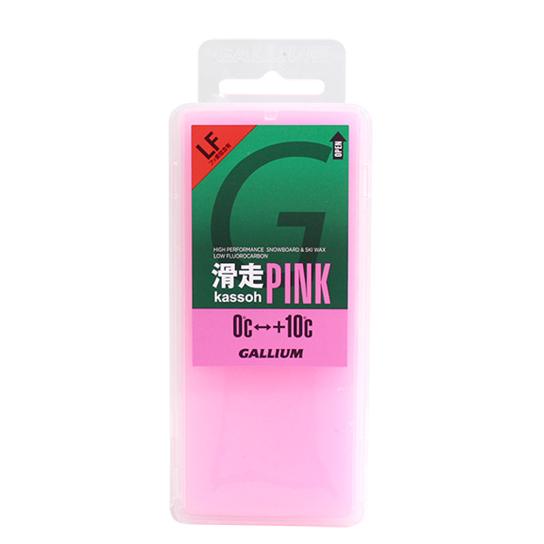 期間限定特価】 EXTRABASE PINK200 agapeeurope.org