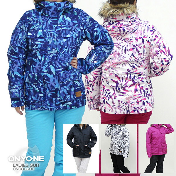 レディースウェア 新しい到着 お正月セール割引中 On Yo Ne オンヨネ 在庫処分 Sa Ons 上下セット Suit 18 Ladies Ladies レディース スキーウェア Kwakuku Com