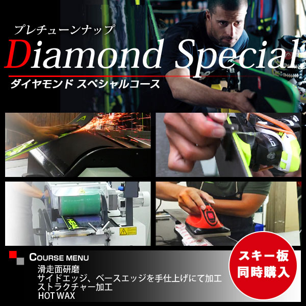 楽天市場】フィッシャー スキー板 オールラウンド メンズ RC4 WC