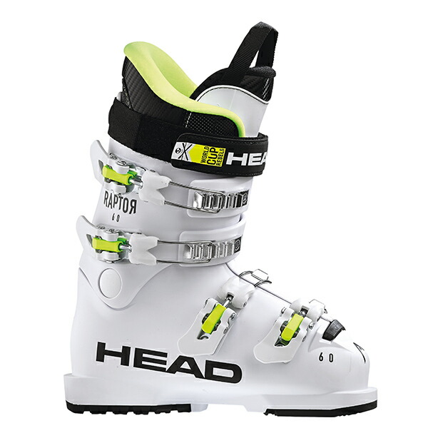 head raptor 90 junior ski boots