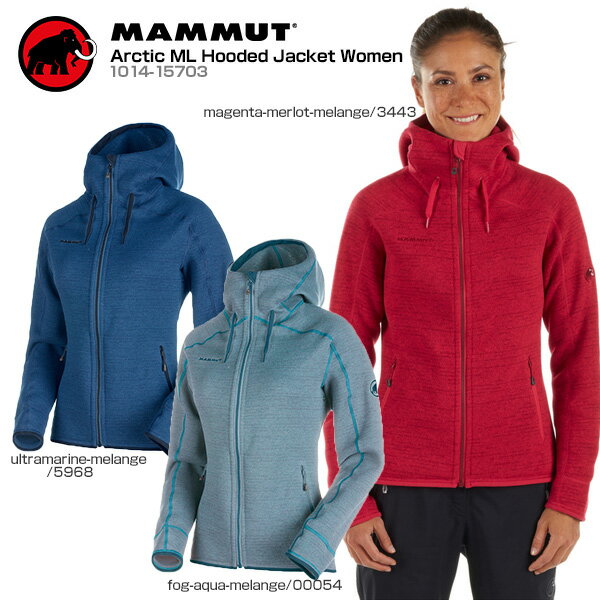 mammut arctic ml hooded jacket