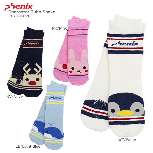 楽天市場 Phenix フェニックス ジュニアソックス 18 Character Tube Socks Ps7g8so70 キャラクター 靴下 子供用 Sa スキー専門店 タナベスポーツ