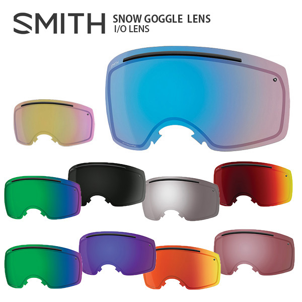 スミス I/O MAG ゴーグル 交換レンズ SMITH アイオーマグ スキー