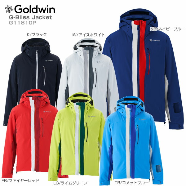 ゴールド ウィン スキー ウェア