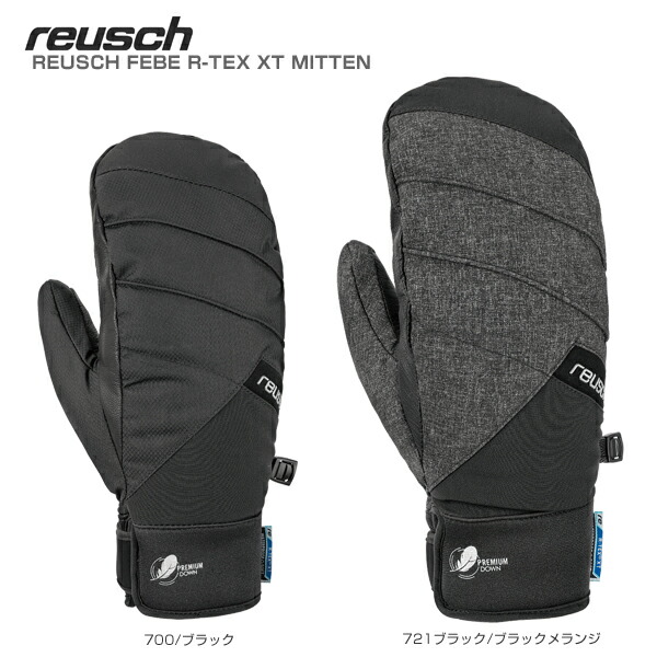 楽天市場】スキー グローブ メンズ レディース REUSCH ロイシュ 2023 REUSCH WORLD CHAMP MITTEN  ワールドチャンプミトン 22-23 NEWモデル【hq】 : スキー専門店 タナベスポーツ