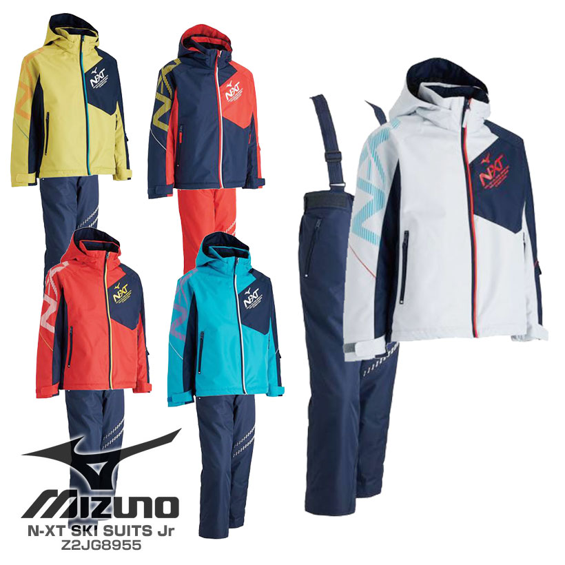 mizuno ski clothing