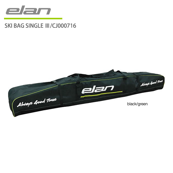 楽天市場 Elan エラン 1台用 スキーケース 2022 Ski Bag Single 3 Cj000718 Bk Grn 21 22 Newモデル スキー専門店 タナベスポーツ