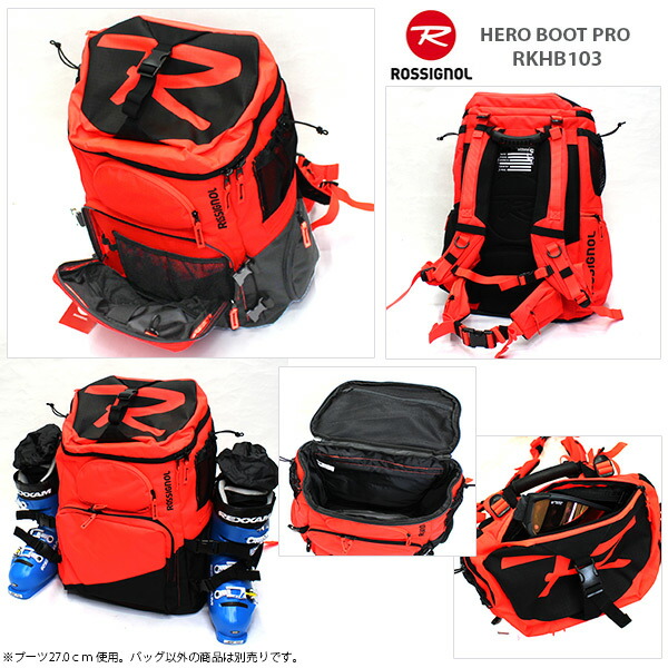 rossignol hero boot pro bag